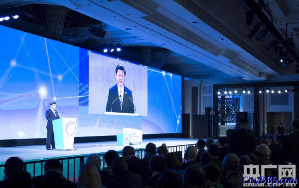 习近平在APEC工商领导人峰会上发表主旨演讲