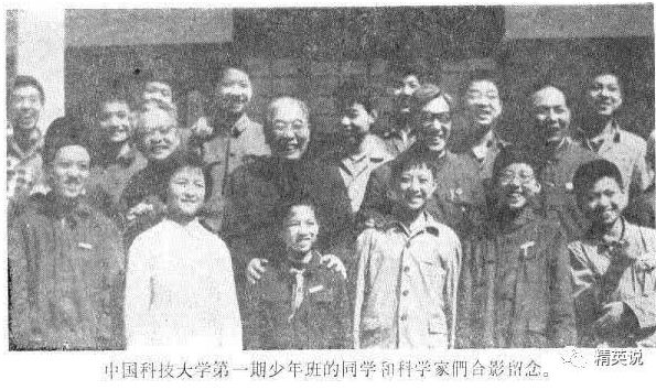 40年前中国家喻户晓的3大天才神童