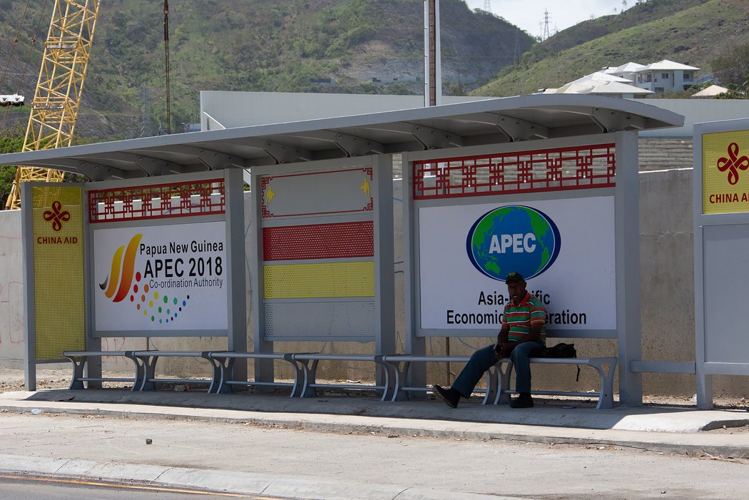 巴布亚新几内亚主办今年APEC幕后援助来自中国8.jpg
