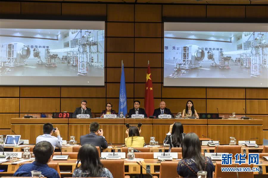 中国空间站向世界开放首批国际合作项目公布