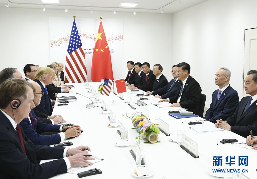 美国总统特朗普和中国国家主席习近平在G20峰会期间举行双边会谈