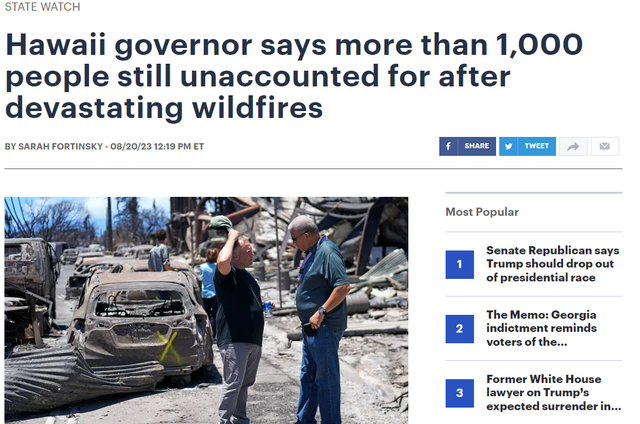 夏威夷州长：仍有超1000人失联,有些人永远“消失”