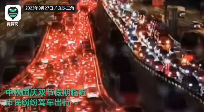 北京市的路况已经出现大面积红色