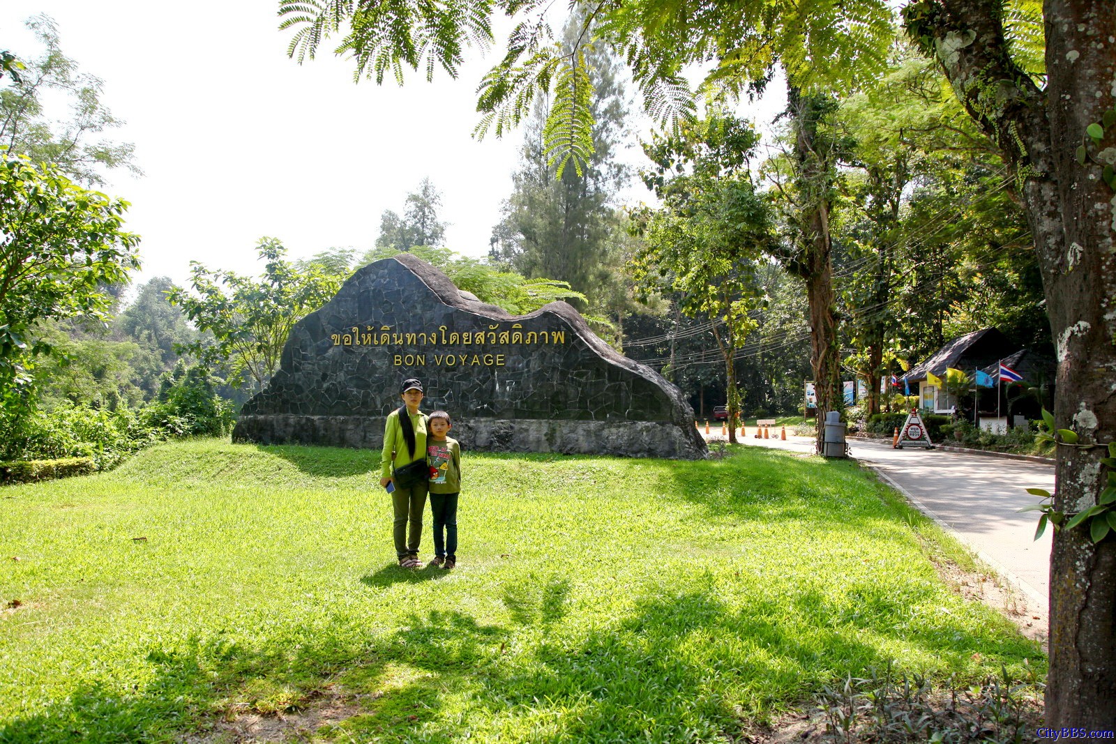 泰国北部 Doi Pha Hom Pak National Parks 泰国森林公园