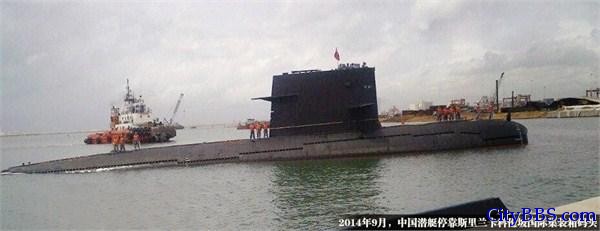 中国潜艇停靠斯里兰卡港口