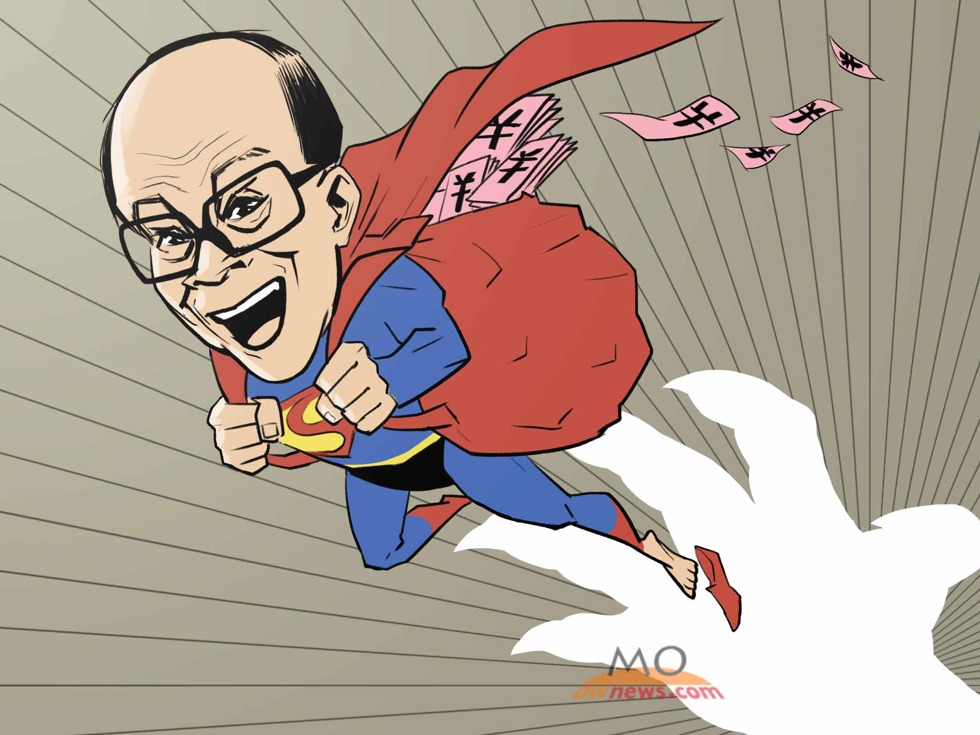 李嘉诚离去：标志中国经济一个新时代来临