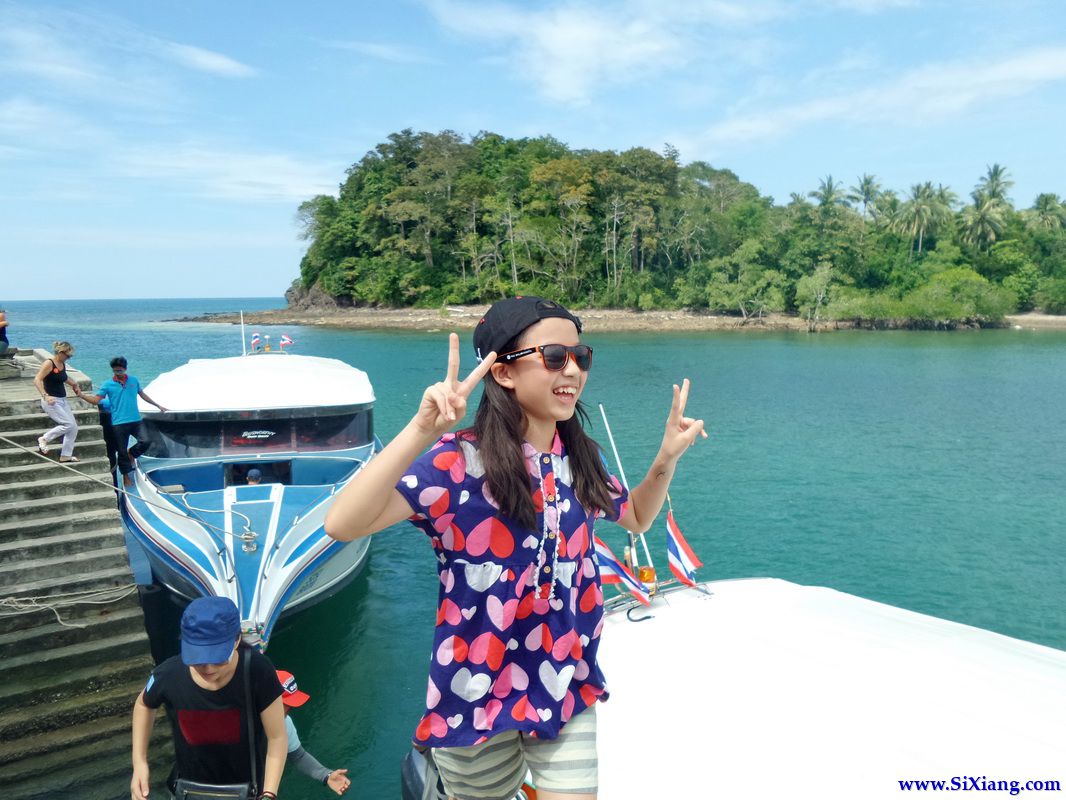 Pak Bara Pier, 开往丽贝岛（Koh Lipe）