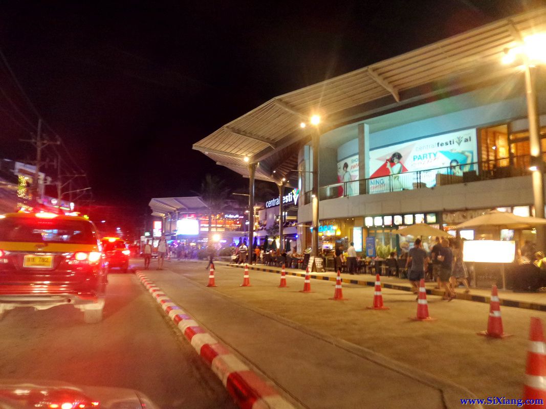 甲米（Krabi）至苏梅岛（Koh Samui）