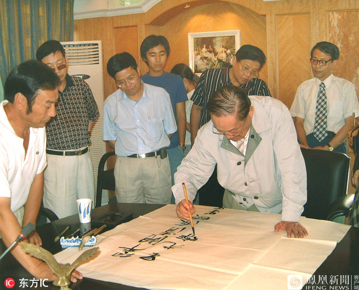 金庸逝世15.jpg