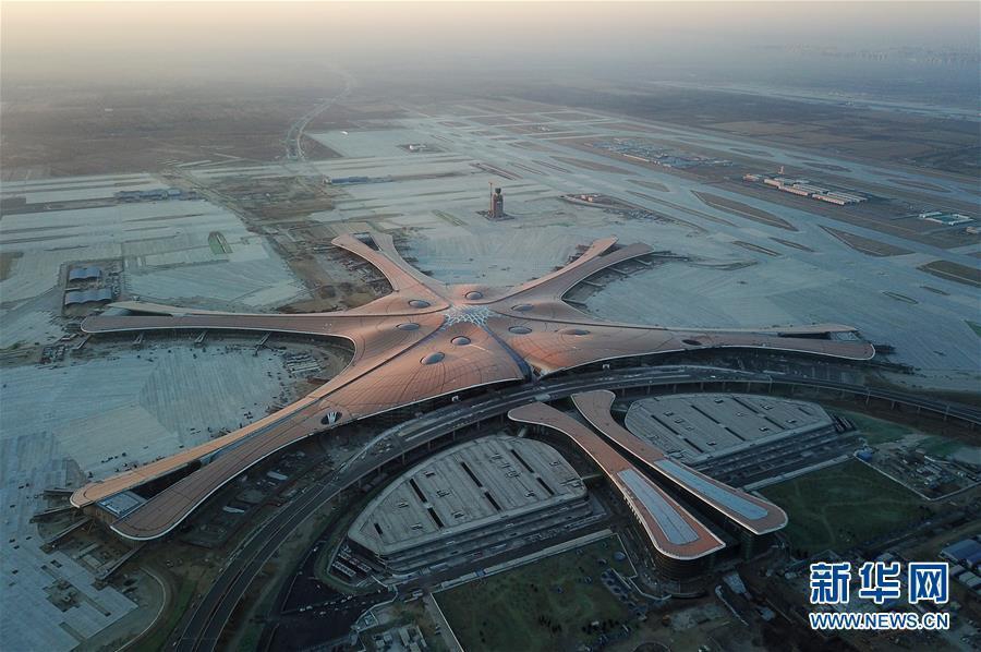 北京市大兴国际机场主航站楼外立面完整亮相