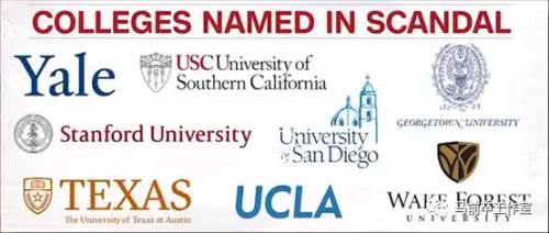 colleges named in scandal.jpg