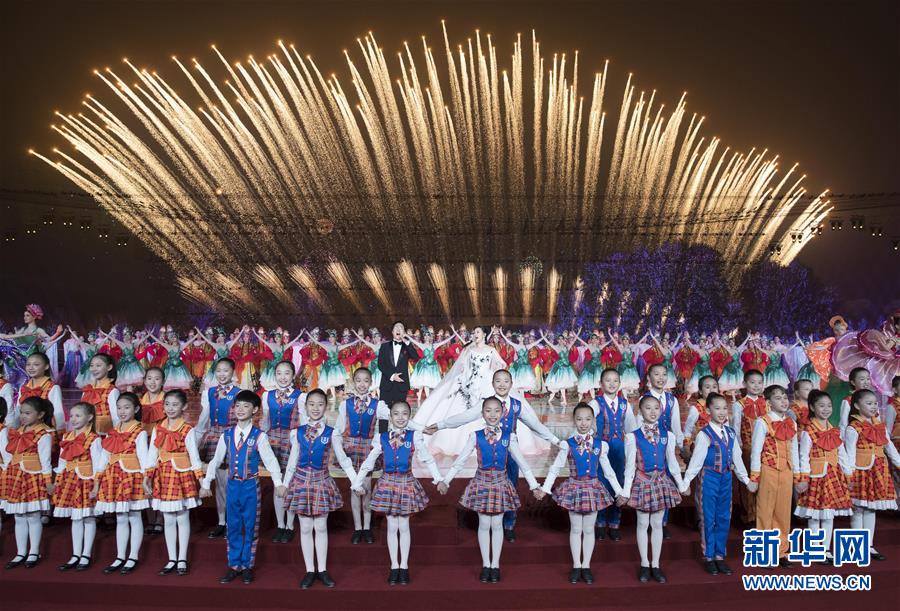 2019年北京世界园艺博览会开幕式 美轮美奂!