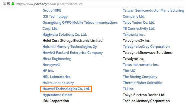 华为被JEDEC、SDA、PCI-SIG三大标准组织集体封杀