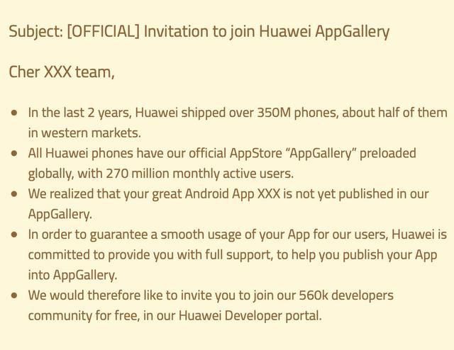 华为邀APP开发者加入华为应用商城