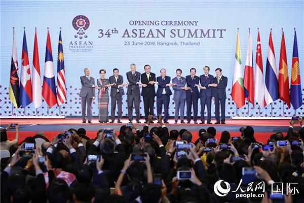 第三十四届东盟峰会在泰国曼谷举行