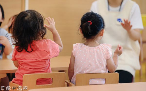 日本培养孩子到大学毕业要多少钱？