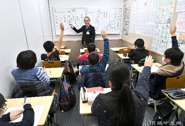 日本培养孩子到大学毕业要多少钱？