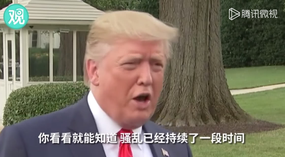 特朗普：中方会自行处理香港暴乱