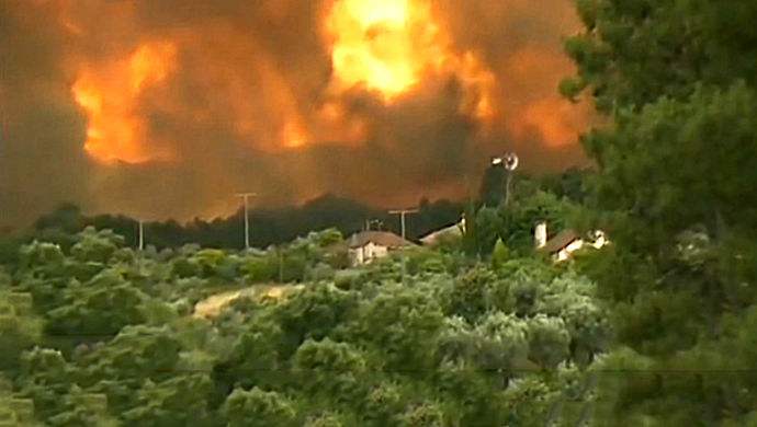葡萄牙中部的大佩德罗冈山区曾发生严重野火