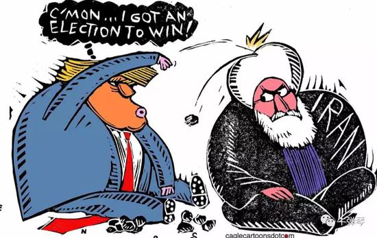 美国伊朗