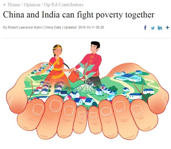 中国和印度可以共同抗击贫困.jpeg