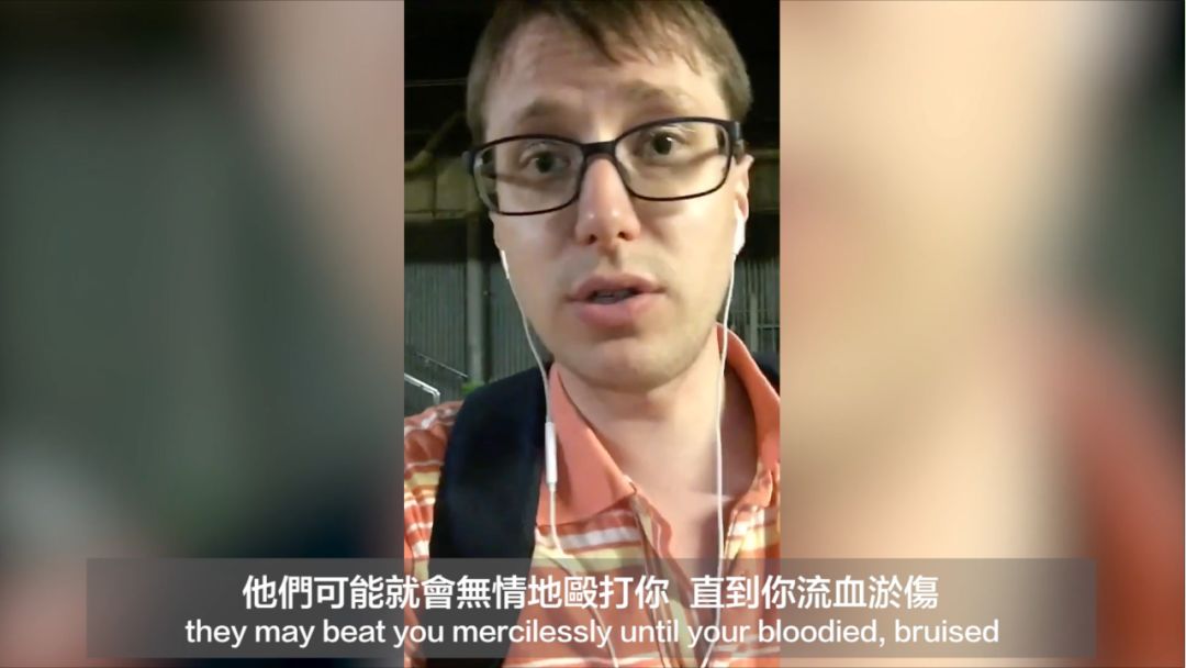 这不是自由! 美国小哥Vlog告诉世界香港真相