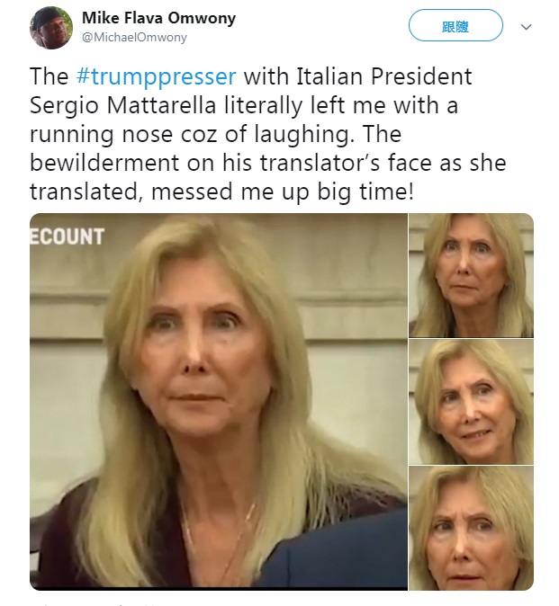 特朗普说了啥 女翻译看他的表情就像活见鬼