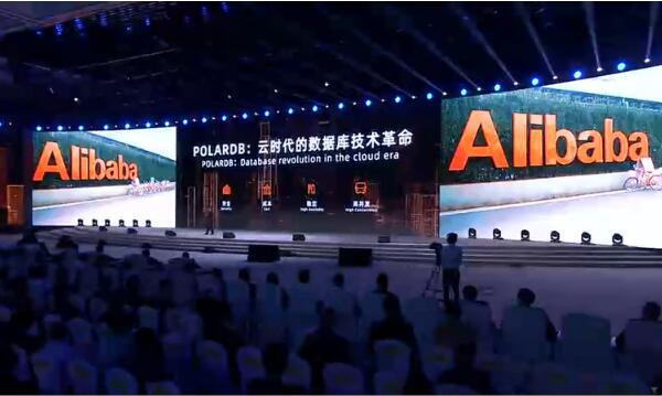 世界互联网大会，盘点中国企业科技领先成果5.jpg