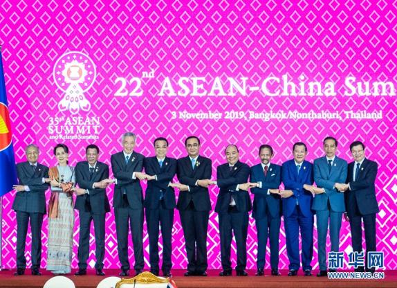李克强总理出席第22次中国－东盟领导人会议
