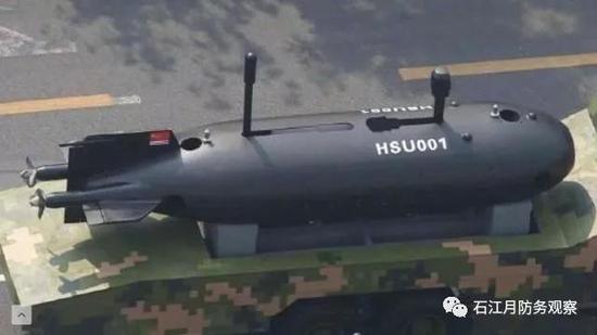 中国无人潜航器或能携核弹头2.jpg