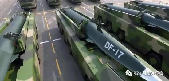 中国无人潜航器或能携核弹头.jpg