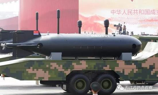 中国无人潜航器或能携核弹头5.jpg
