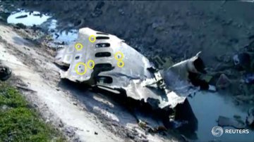 德黑兰坠毁客机残留机身现子弹孔洞被指遭袭