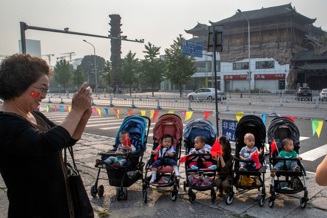 2019中国出生率创历史新低人口危机继续迫近
