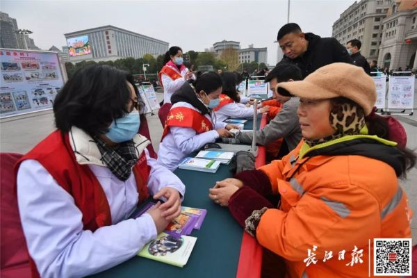 武汉宣布启动爱国卫生运动全城动员清洁家园