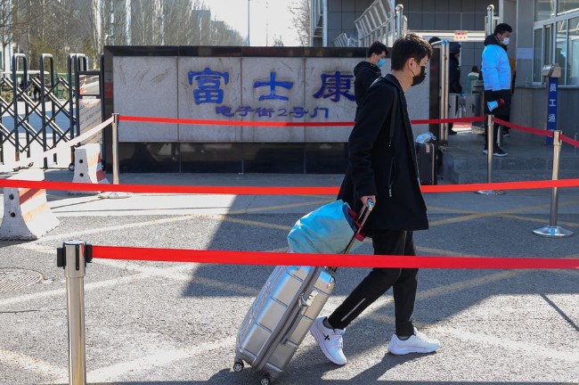 疫情外的芯片战场揭示中美贸易或进入新时代
