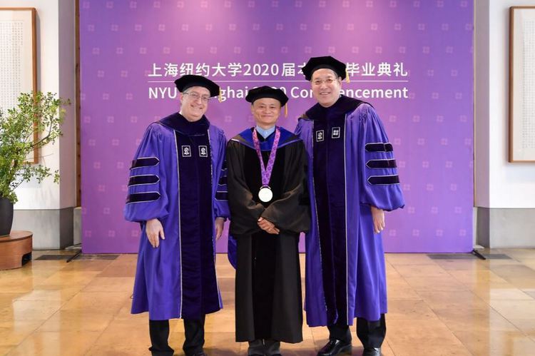马云被授予“上海纽约学校长荣誉奖章”