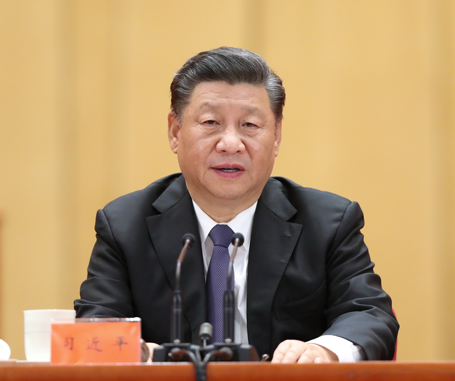 志愿军抗美援朝出国作战70周年大会.jpg