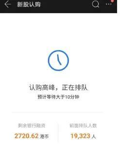 马云或将成全球第11大富豪.jpg