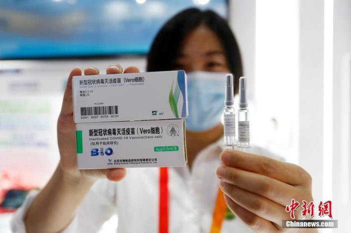 中国的新冠疫苗这么打3.jpg