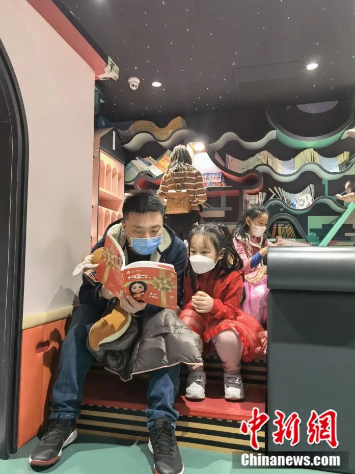 年味中还有诗和远方4.jpg