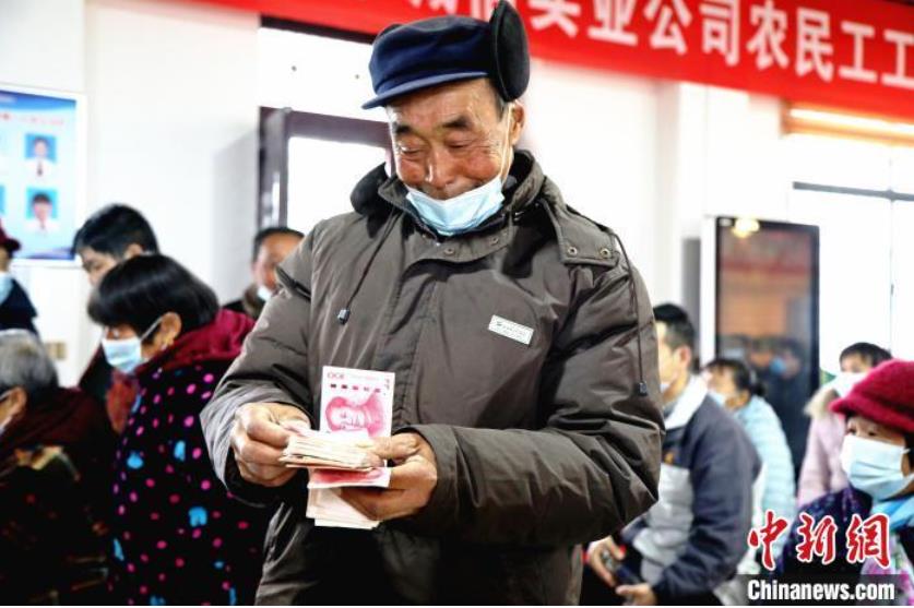 多地宣布上调最低工资标准2.jpg