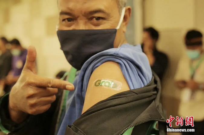 印尼巴厘岛旅游业者接种中国疫苗.jpg