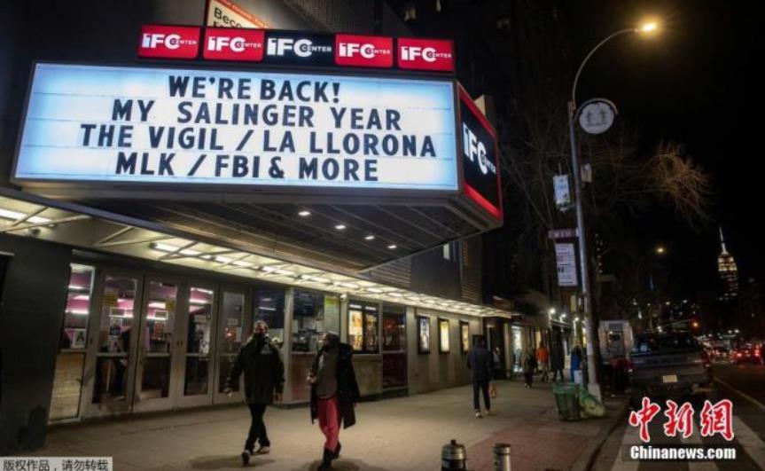 美国部分影院重新开放