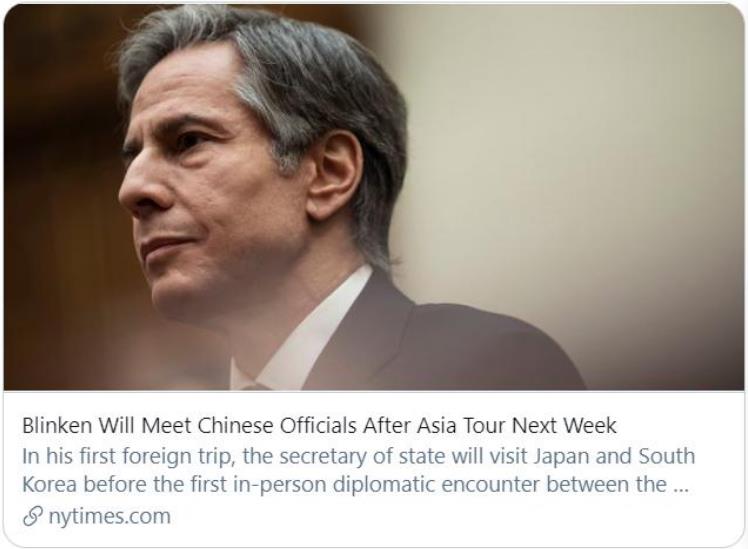 中美高层战略对话五大看点