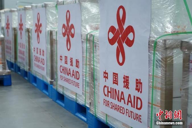 中国政府援助吉布提新冠疫苗已于3月13日凌晨启运