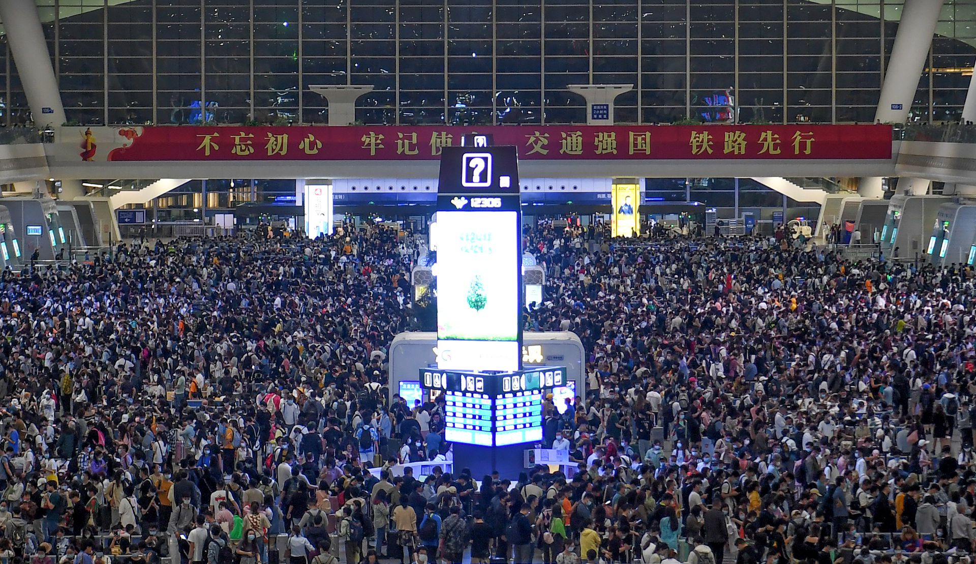 疫情以来中国最热小长假