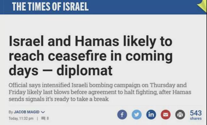 哈马斯摸到以色列核基地还有更让人忧心的事