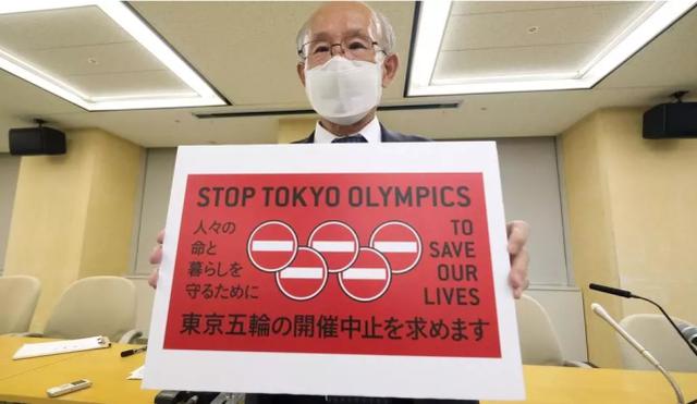 最新民调显示,反对奥运会的日本民众已超80%