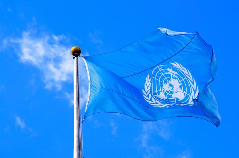 联合国总部的旗帜